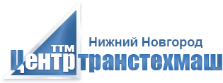 Предприятие Центртранстехмаш (ТТМ центр)